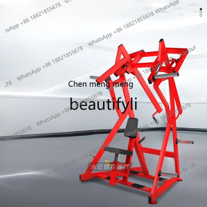 

x Transfer type rowing boat pull back muscle trainer for commercial gym