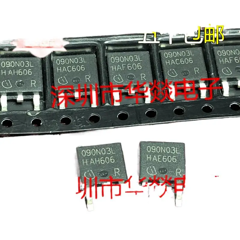 5pcs  090N03L IPD090N03LG  TO-252 30V 40A