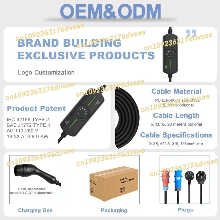 

AUXUS Wholesale Portable EV Charger 16Amp 3.5kW 5 Current Switching electric car charger for electric vehicle