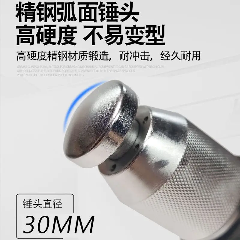 Straight Pneumatic Hammer Massage Vibration Hammer Shoe Edge Shaping Hammer