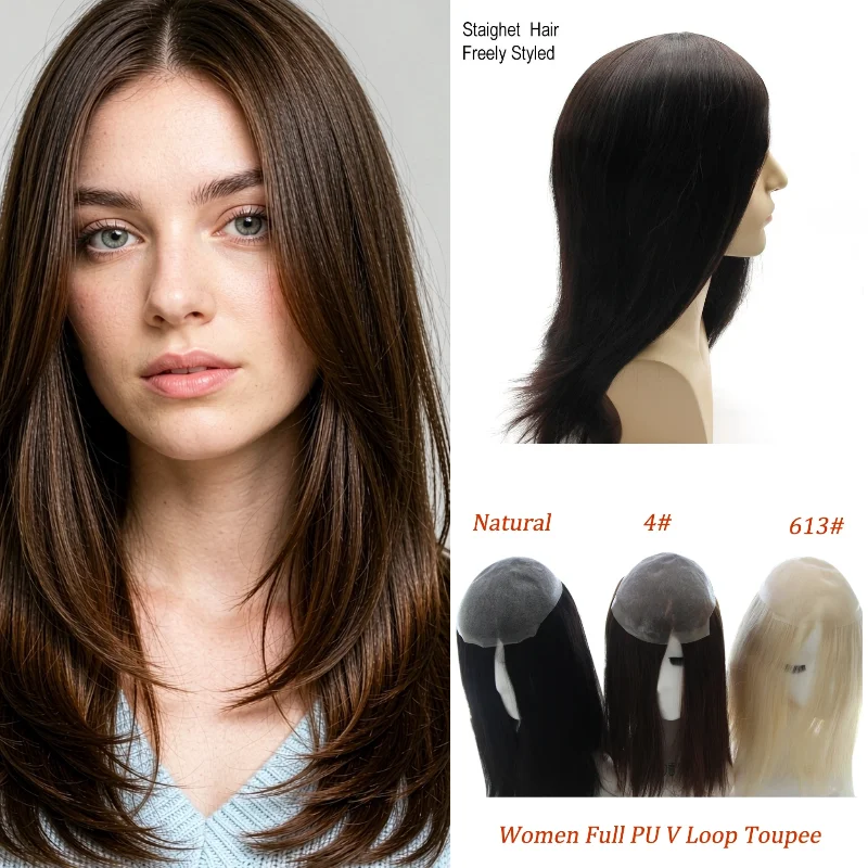 Womens Wig Human Hair PU Base 7x9 14inch Hand-Tied Hair Replacement In Stock 72H Ship Dropship Color 1B #4 #613