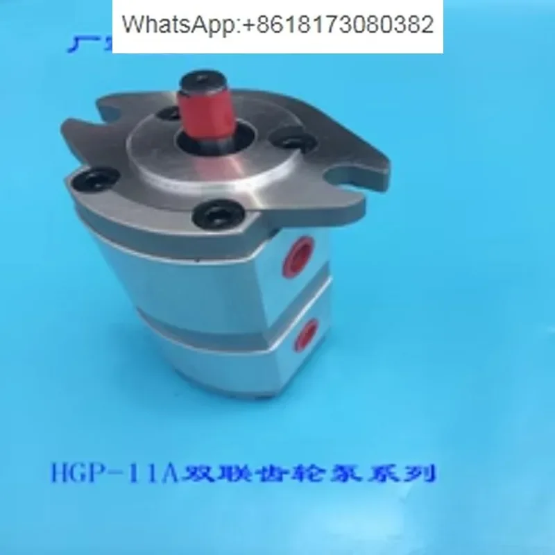 

High pressure hydraulic gear pump HGP-1A Dongguan hydraulic gear oil pump