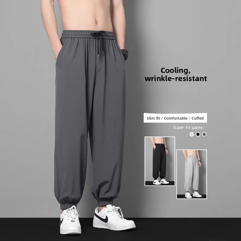 

Men's Casual Loose Sports Pants Summer Thin Ice Silk Qui Dry Nine Point Pants Low Waist ket Youth Trendy Elastic Waist