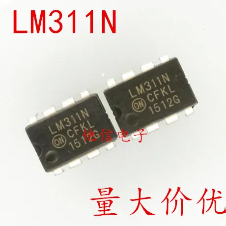 10pieces OptoCoupler LM311N LM311 LM311P  DIP8     Original integrated circuit