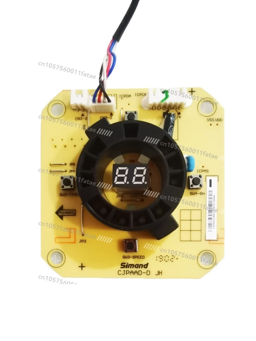 Humidifiers HU4803, HU4813, Power Board, Display Board, Motor, Accessories