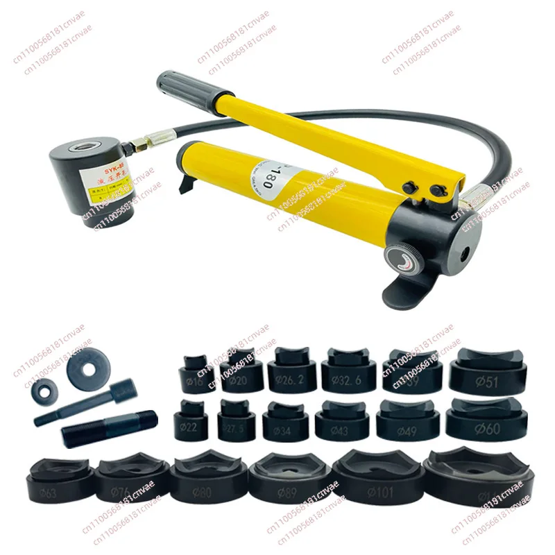 

Heavy Duty Hydraulic Hole Punching Machine, SYK-8A 8T Manual Puncher for Stainless Steel, Iron, Aluminum Plate with Mold