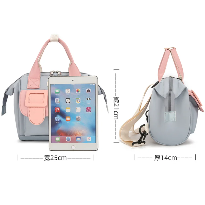 PANGDUBE Diaper Bags for Baby Fashion Mommy Backpack Baby Nappy Bag for Stroller 23*14*23cm Mom Bag for Baby Things