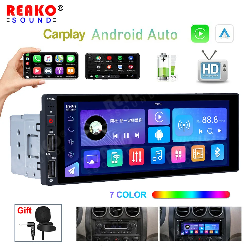 

REAKOSOUND 1 Din Carplay MP5 Multimedia Player 6.9 Inch Touch Screen 2 USB Bluetooth Autoradio Stereo Video Universal FM Radio