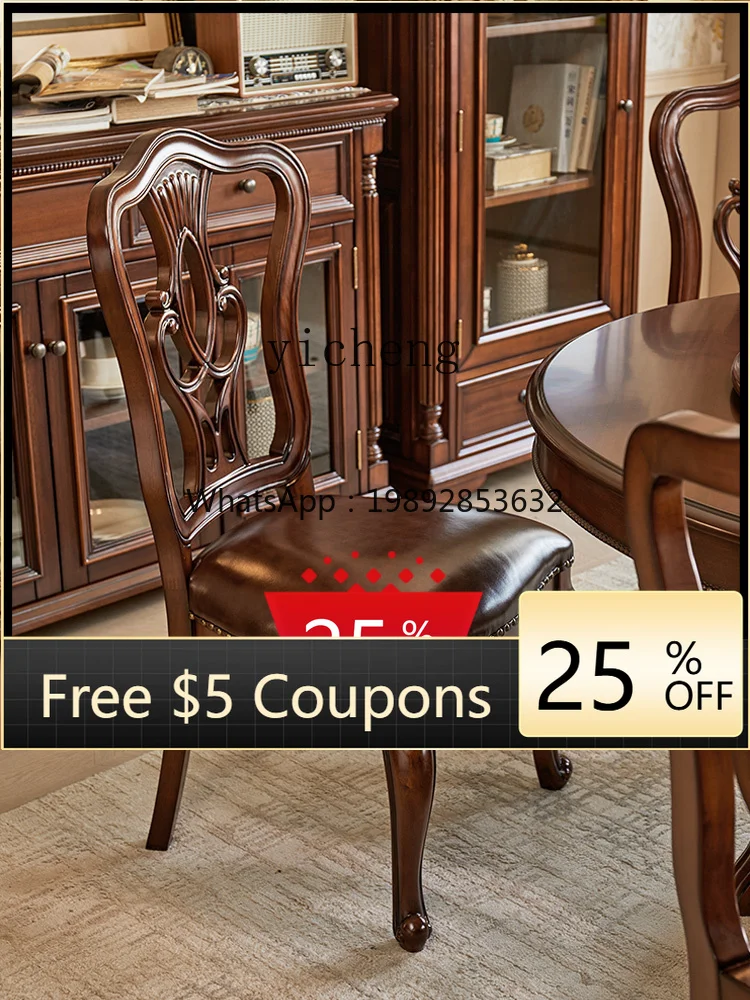 

AA Restaurant furniture Damei cowhide soft bag dining chair American neoclassical all-solid wood dining chair