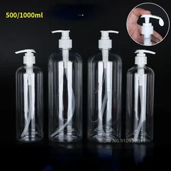 500ml1000mlEmulsion Dispenser Bottle PressSpray Bottle Duckbill Pump Head Plastic Bottling Round Shoulder Lotion Refilled Bottle