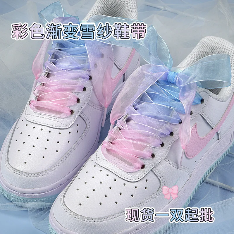 120 سنتيمتر طول 2.5 سنتيمتر واسعة قوس قزح الثلوج الشاش أربطة الحذاء مادة صديقة للبيئة مع حبل التدرج الوردي للأحذية الرياضية الكاجوال #2