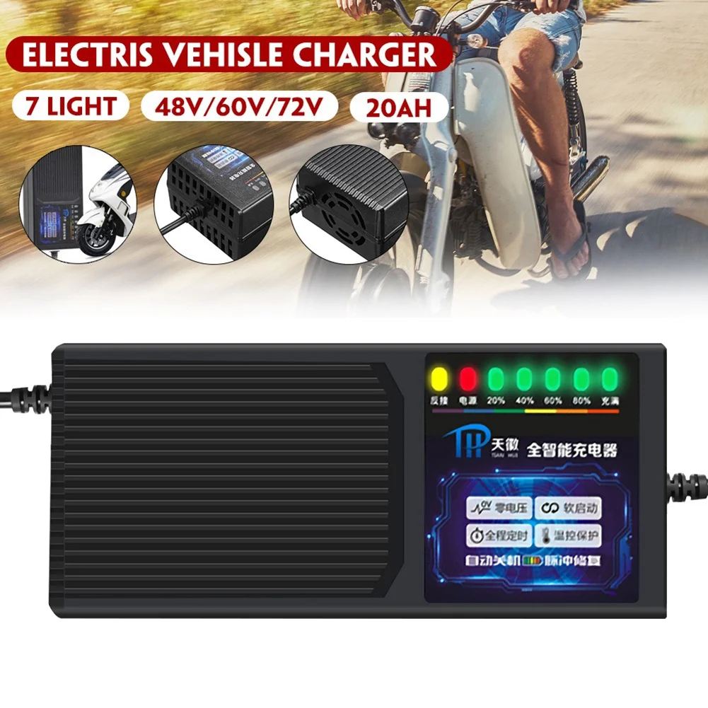 Cargador de vehículo eléctrico de 48V 20AH con pantalla de 7 luces, protección contra fugas de corriente, cargador de plomo y ácido