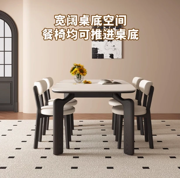 

Cream wind rock slab dining table Elephant leg household small apartment rectangular retro mid-ancient style ash wood solid