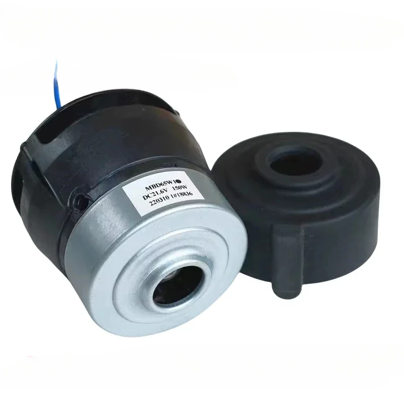 High power vacuum cleaner movement DC21.6V 150W three-phase high-speed brushless motor Ruiron boron high strength