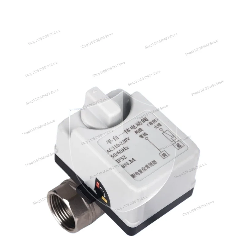 For Automatic Electric Two-way Ball Valve Actuator, Solenoid Water Valve Switch 220V Solar Valve
