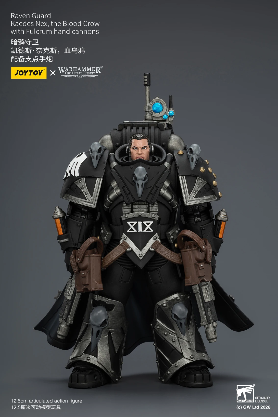 JOYTOY Warhammer "The Horus Heresy" 1/18 Action Figures Iron Warriors Mkll Tactical Sergeant Iron Warriors MkII Legionary