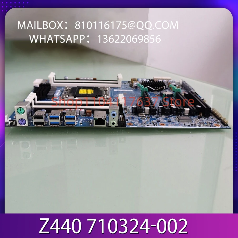 

Для материнской платы рабочей станции HP Z440 710352 761514 710324 -002