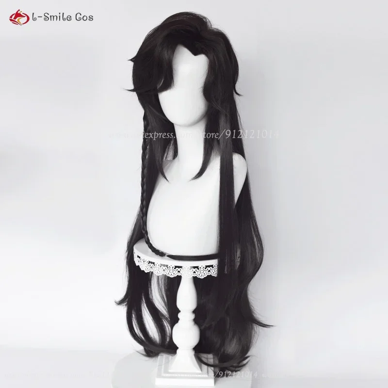 Anime Heaven offices Blessing Hua Cheng Peluca de Cosplay, Tian Guan Ci Fu, peluca negra de San Lang, pelucas sintéticas resistentes al calor
