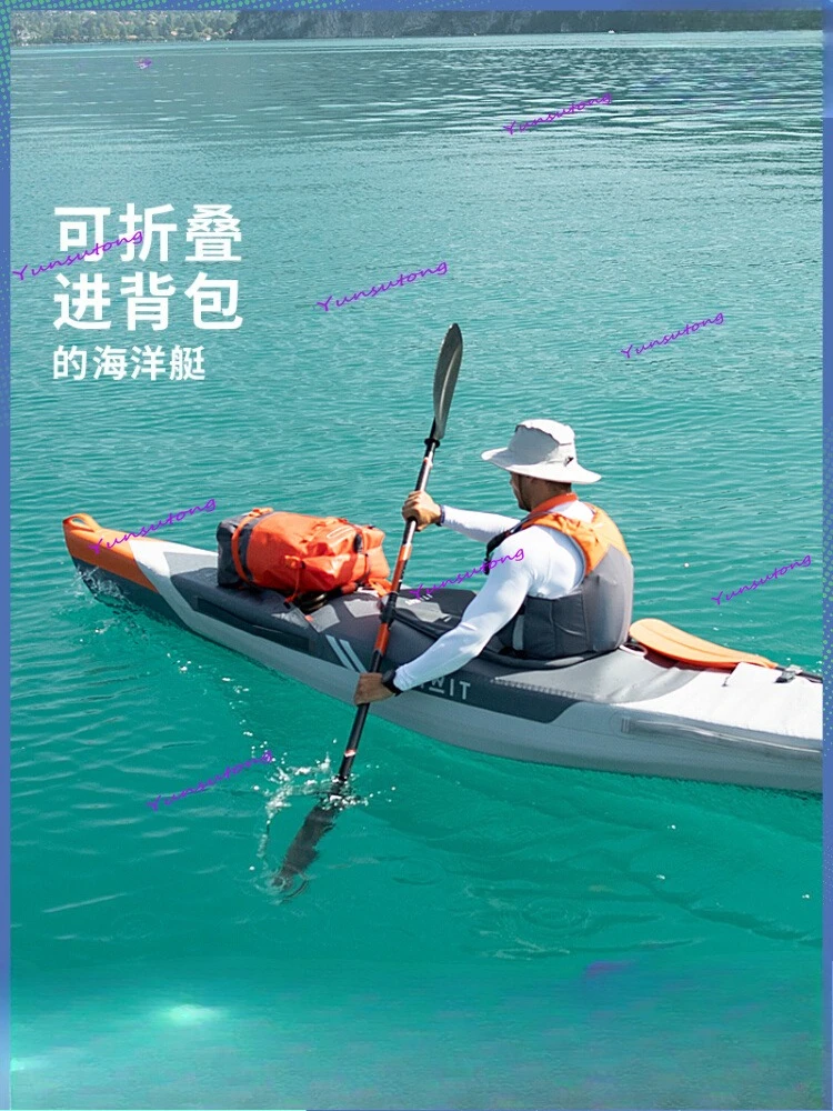 

ITIWIT Kayak Innovation X500 Inflatable Boat Canoe Single Folding Ocean Like Hard Boat OVKK