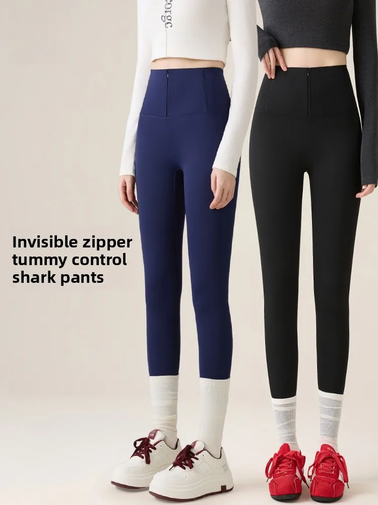 Spodnie do jogi z wysokim stanem, ukryty zamek błyskawiczny, modelujące sylwetkę, spodnie wyszczuplające, podnoszące pośladki, spodnie do ćwiczeń, spodnie do kolan.