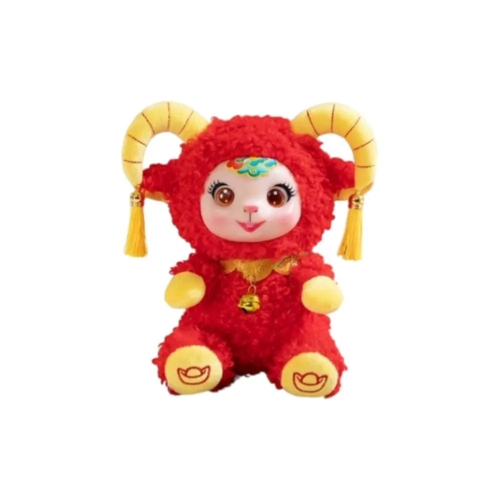 Funny Cartoon Plush Sheep Keychain Cute Portable Goat Year Mascot Doll Fluffy Soft Lamb Keyring Spring Festival