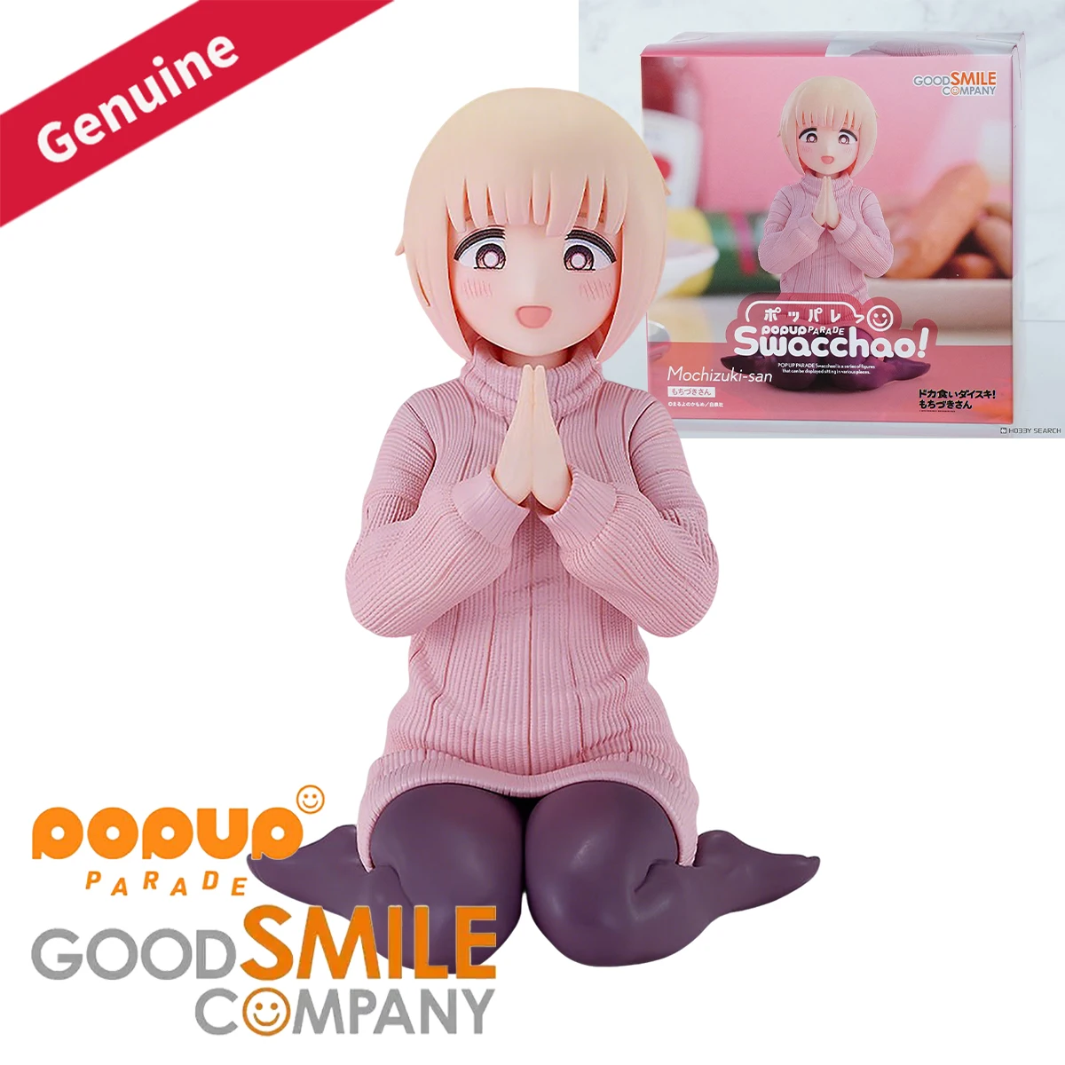 Original Genuine Good Smile Company Prepainted Pop Up Parade Swacchao! Dokagui Daisuki! Mochizuki-san Mochizuki-san Anime Figure