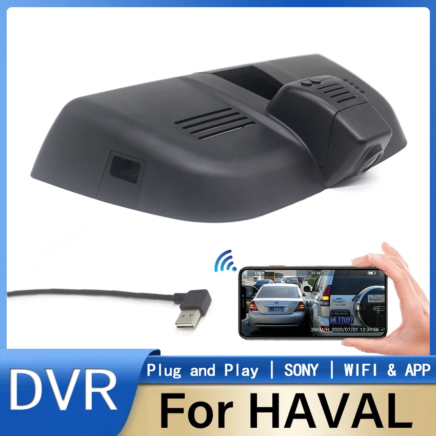 

New!Plug and Play Hidden Car DVR Wifi Video Recorder Dash Cam Camera USB Port For HAVAL GWM POER 2020 2021 2022 HD 1080P DashCam