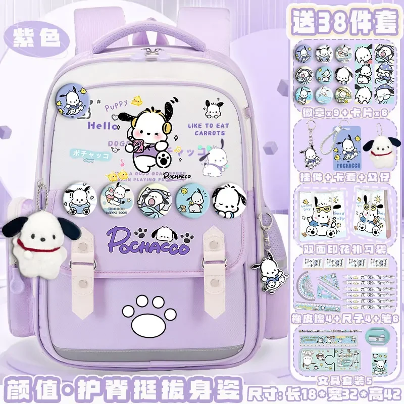 Sanrio Pacha Mochila de estudante canina, impermeável, resistente a manchas, casual e leve, mochila de grande capacidade, nova