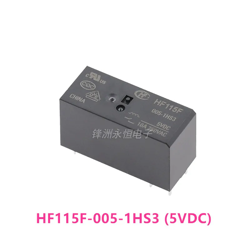 5Pcs HF115F JQX- HF115F-005 012 024-1HS3 6PIN 16A HF115F-005-1HS3 HF115F-012-1HS3 HF115F-024-1HS3 5V 12V 24V Power relay