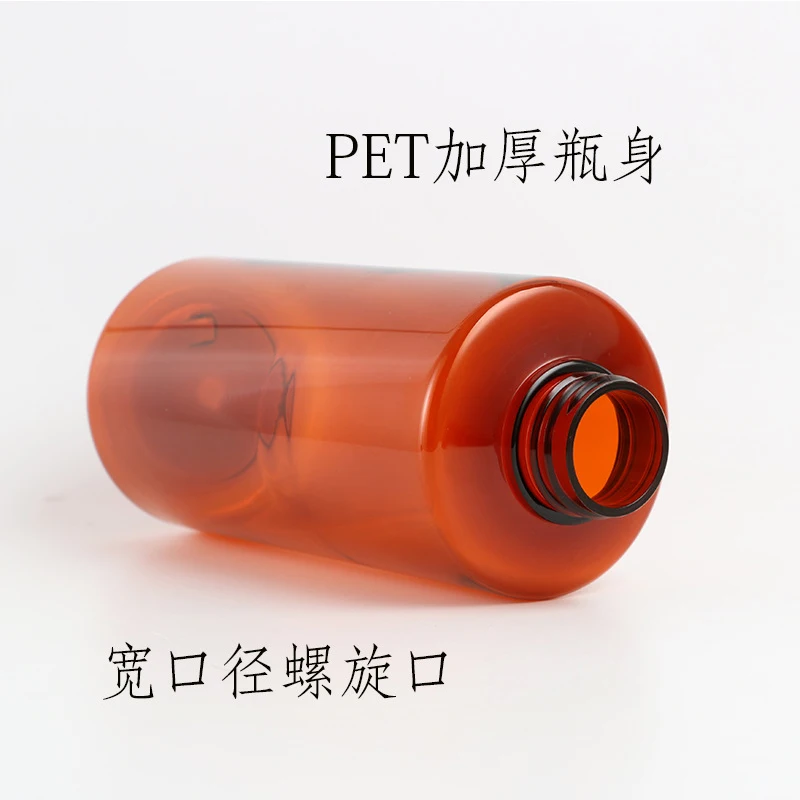 2Pcs Portable 300/500ml Empty Plastic  Shampoo Bottles Refillable Bath Supply Pump Containers For  Lotion Shower Gel Conditioner