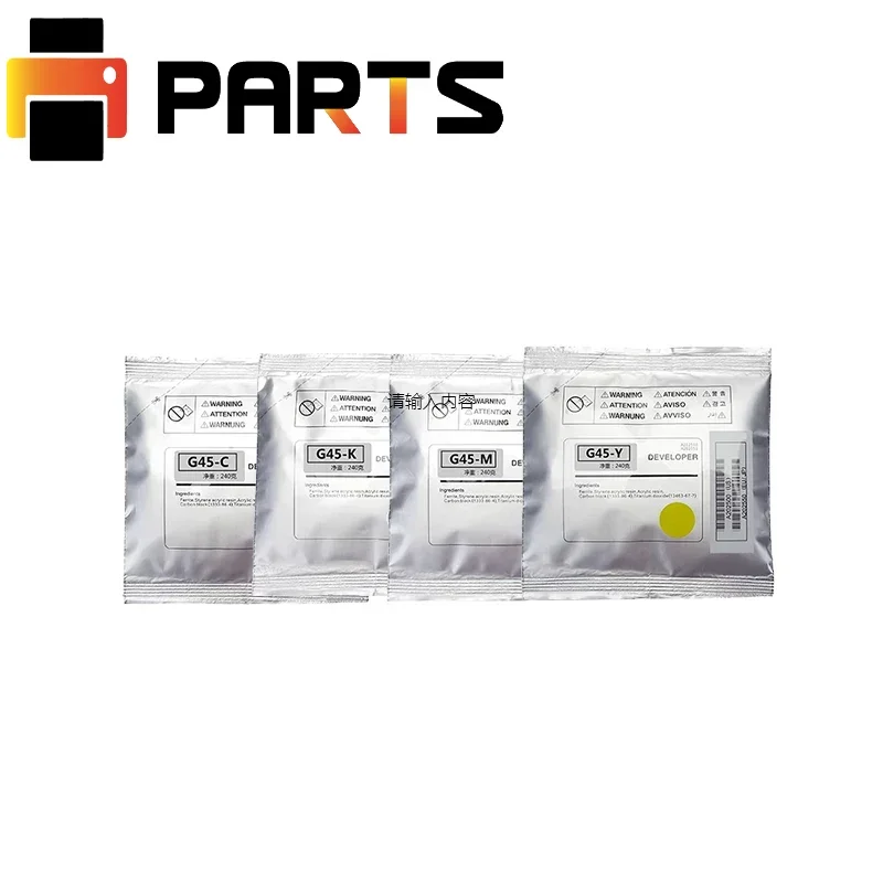 

1Set IRC5235 IRC5045 IRC5051 IRC5035 Developer Powder For Canon IRC5030 5235 5045 5051 5035 C5030 C5235 C5045 C5051 C5035