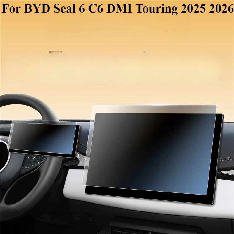 For BYD Seal 6 C6 DMI Touring 2025 2026 Car GPS Navigation Screen Protector Auto Interior Tempered Glass Protective Film