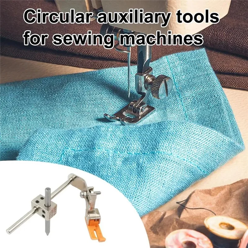 COFA-Round Sewing Attachment Sewing Machine Circular Turning Auxiliary Tool Alloy Easy To Use Sewing Circular Attachments For