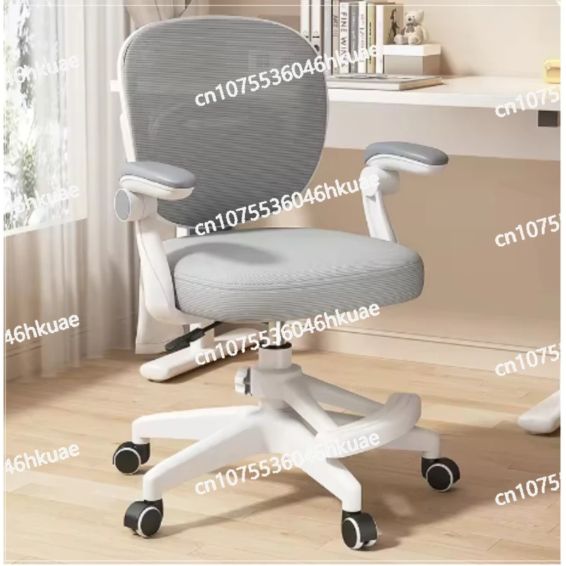 

Детские кровати, стулья, школьные принадлежности, защитные сиденья