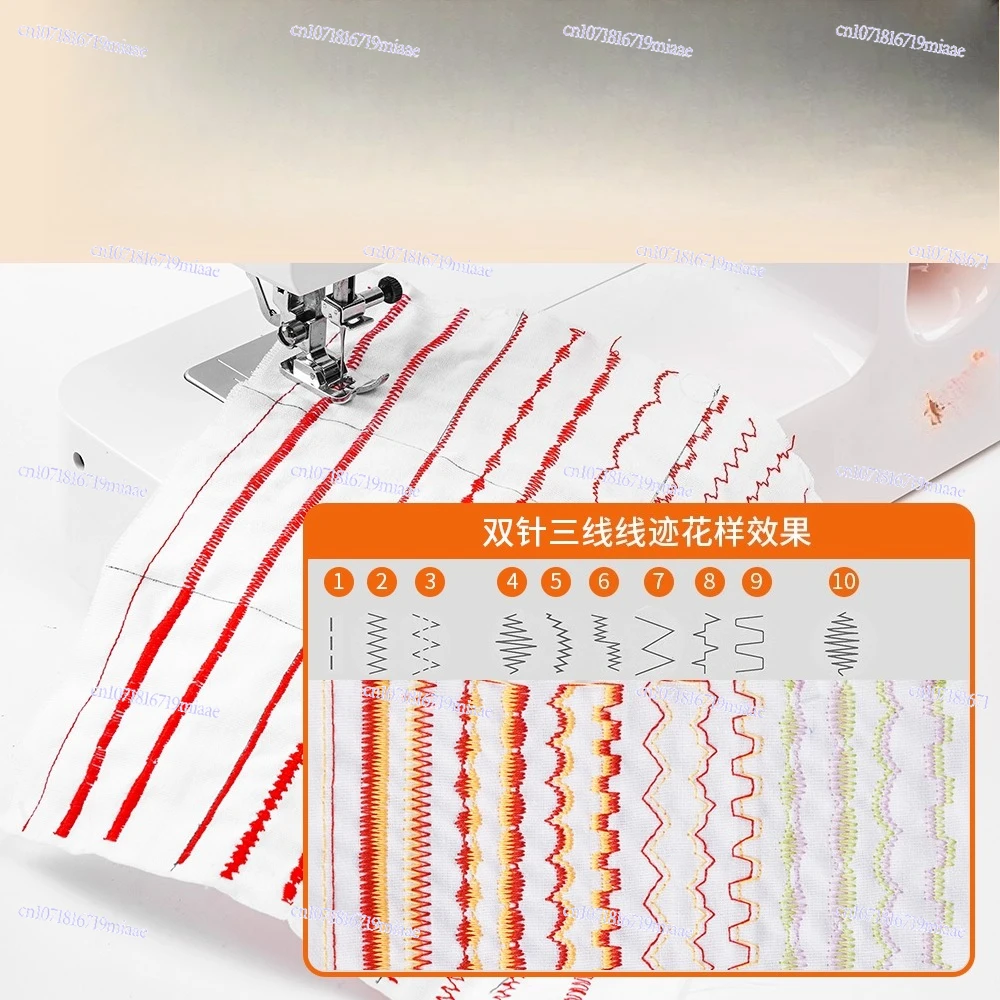 All-in-one Machine Industrial Machine Household, Frame Electric Foot Pedal Eating Thick Sewing Edge Locking Embroidery Machine