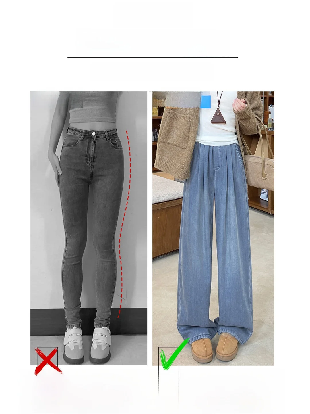 Pantalons décontractés pour femmes grande taille, coupe droite, doublure en tissu, jambes larges, taille haute, collection hiver