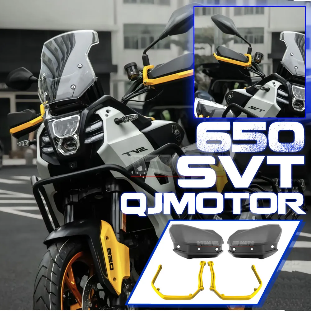 

Hand Guard Heightening Plate Hand Guard Bracket Handguard Bow Protection FOR QJMOTOR SVT 650 Original Hand Guard SVT650