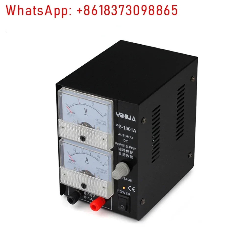 YIHUA 1501A 15В 1А Высококачественный регулируемый блок питания постоянного тока для ремонта мобильных телефонов и специализированных коммуникационных испытаний