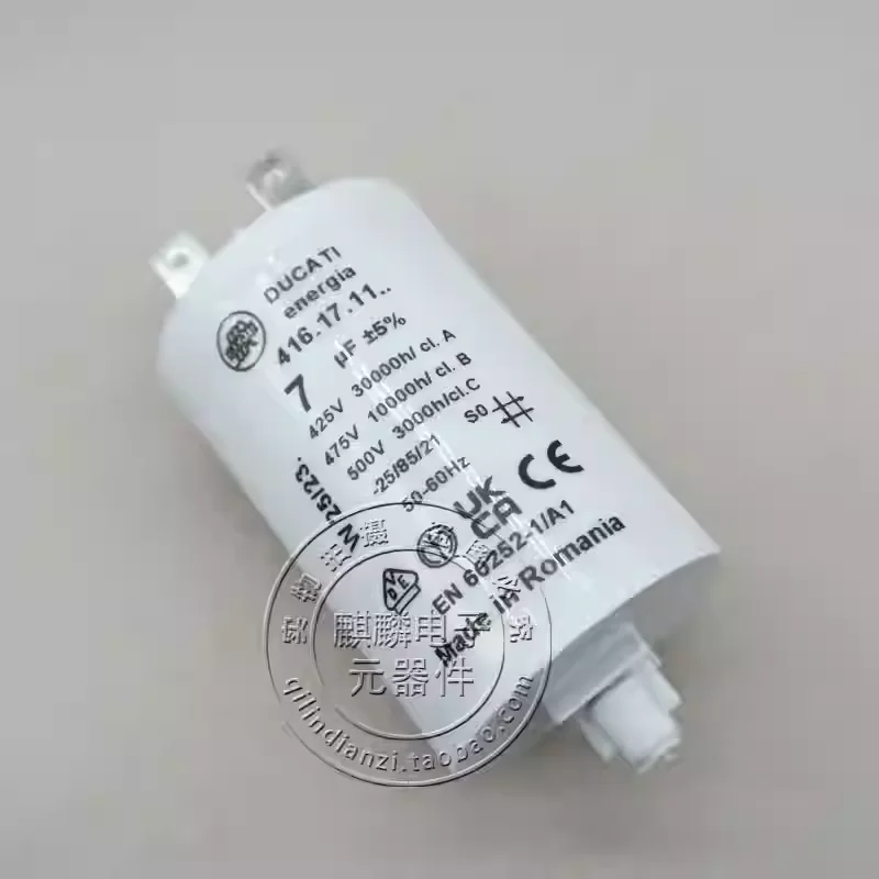 Imported starting capacitor 416.17.11 7UF 425V475V500V 7UF with screw produced in Romania