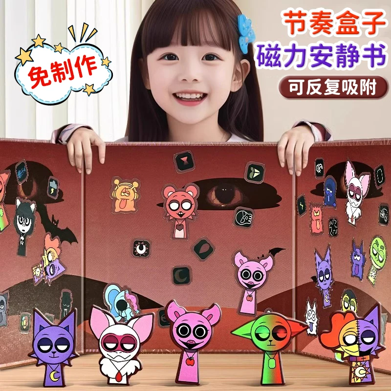 Rhythm Box Cartoon Birthday Background  Toys Birthday Party Baby Gifts Tracing Book Pen Control Practice Picture Book