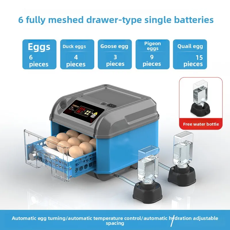 JANOEL Автоматическое яйцо емкостью 24 яиц для утки, курицы, гуся сорта, новый материал, ПК