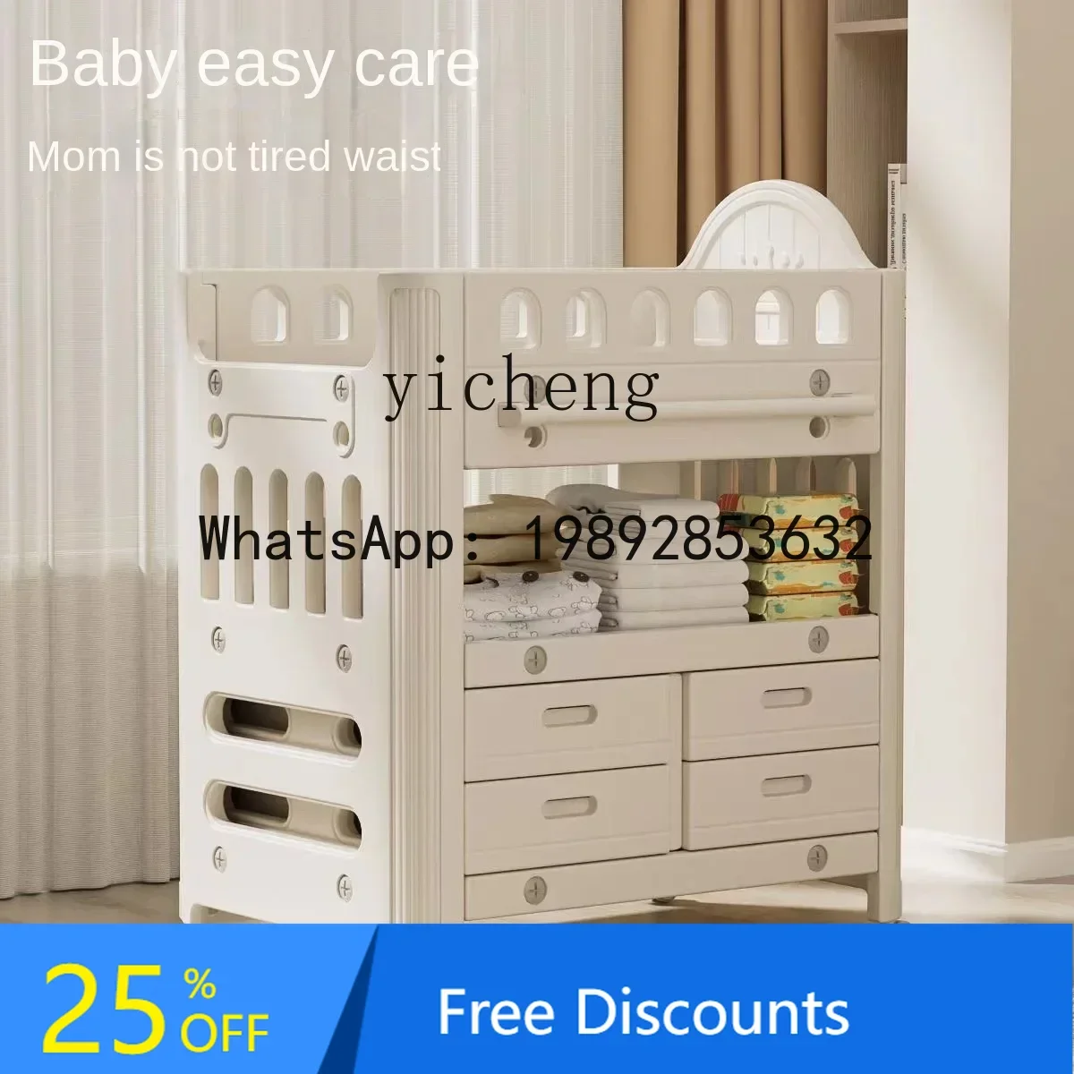 

AD Diaper-Changing Table Baby Touching Baby Table Diaper Changing Movable Newborn Massage Touching Bath Crib