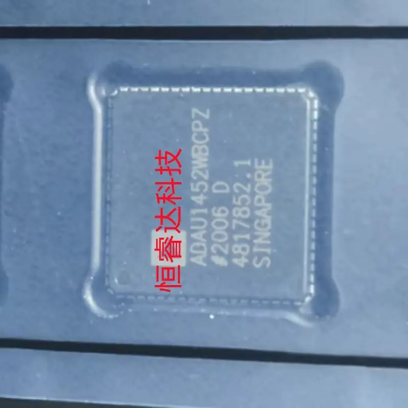 1P/Lot ADAU1452WBCP…
