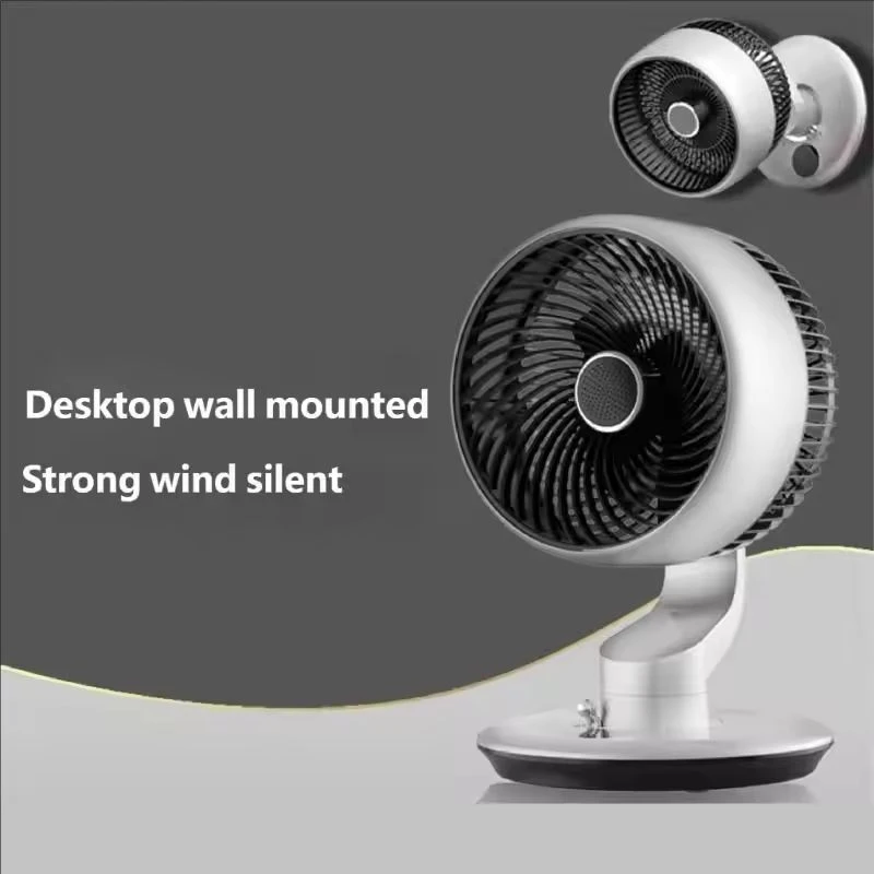 Xiaomi2026 new high wind household desktop electric fan wall-mounted kitchen toilet silent silent fan
