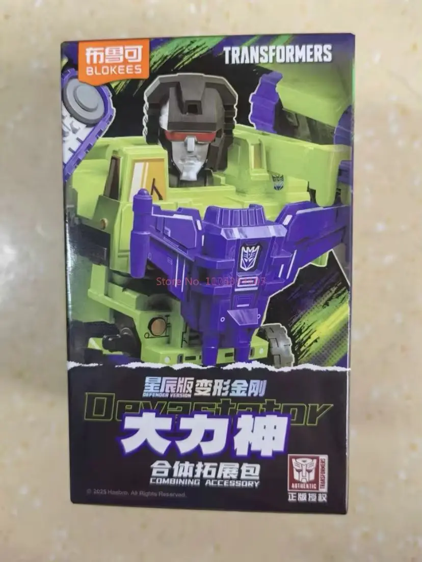 Dostępny Blokees Devastator Transformers Defender Wersja 123 Seria Zestaw Kombinacyjny Devastator Robot Pancerny Zabawki dla Dzieci Prezenty