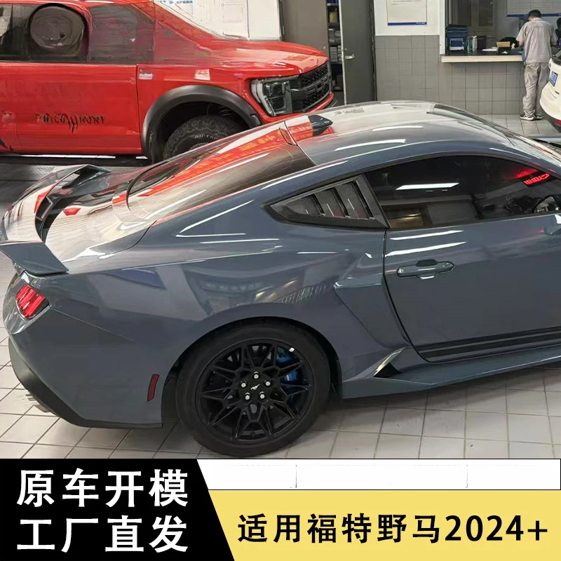 Suitable for  Ford Mustang 2024 carbon fiber blinds triangular window stickers for car side air vent modification