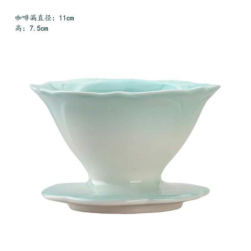 

Посуда для заваривания, горшок для совместного использования с фильтром, керамическая ручная мельница для кофе, домашний полный набор, складной градиент