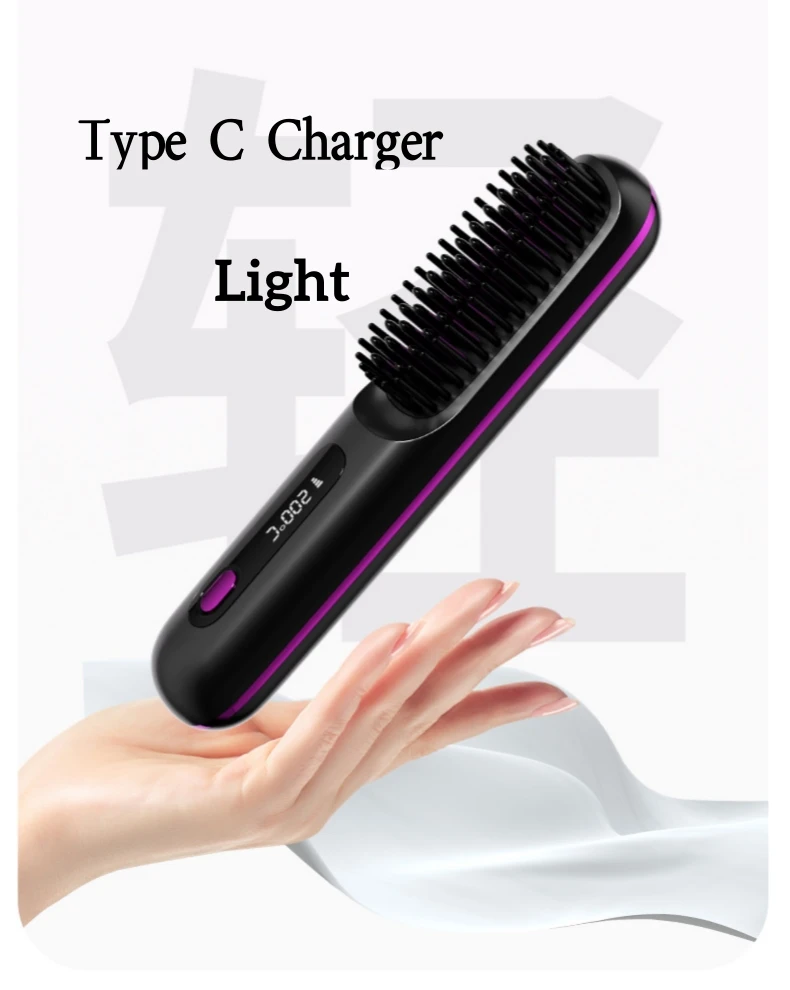 Wireless Comb Hot Selling USB Rechargeable 2500mah Wireless Electric Iron Light Weight Hair Straighten Brush