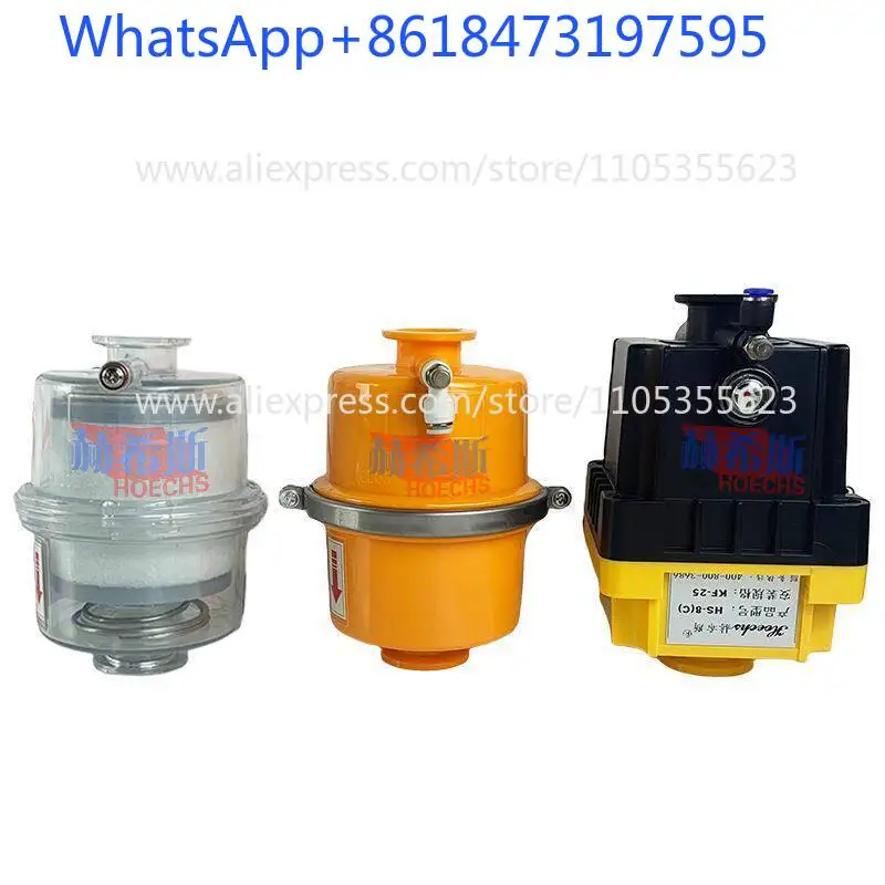 1 pcs Vacuum pump oil mist filter KF25/40 exhaust filter oil fume separator oil mist removal device 2XZ