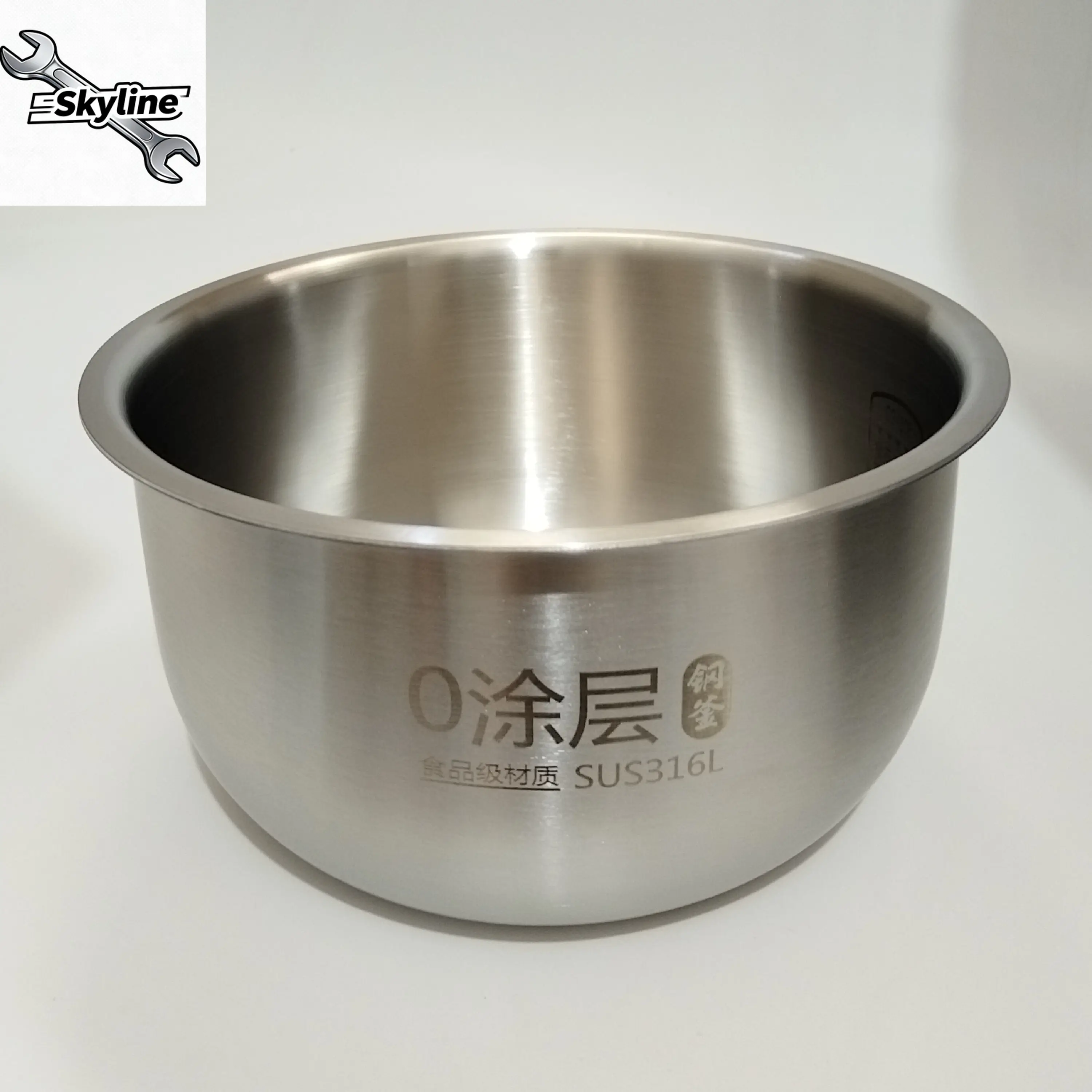 HD3176 HD3178 HD3188 HD4556 Rice Cooker Inner Pot, Non-Stick Fire Pattern Pan Liner Replacement